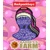 Barney's Farm Bubblegum Gelato 5 pcs